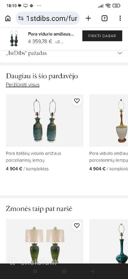 Vintazinis svestuvas porceljanas - nuotraukos Nr. 22