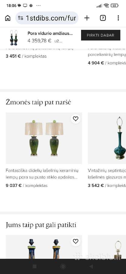 Vintazinis svestuvas porceljanas - nuotraukos Nr. 24