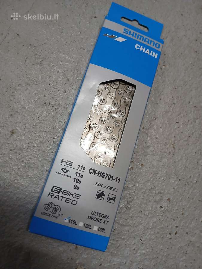 Shimano Cn-hg701 116 links chain grandinė - nuotraukos Nr. 2