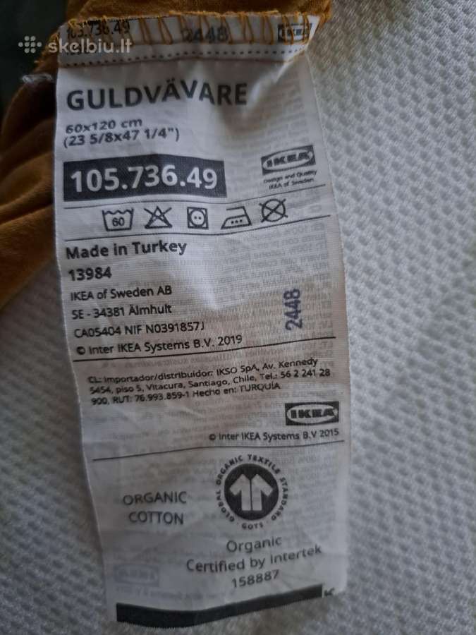 Vaikiška lovytė Gulliver - nuotraukos Nr. 7