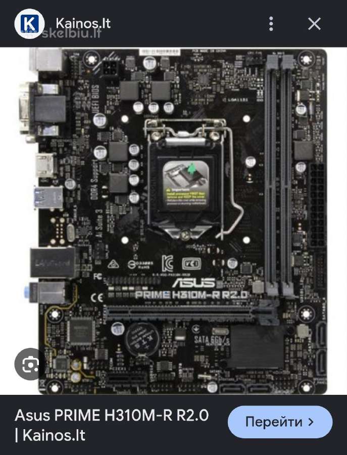 Prime 310m +cpu.naudota - nuotraukos Nr. 6