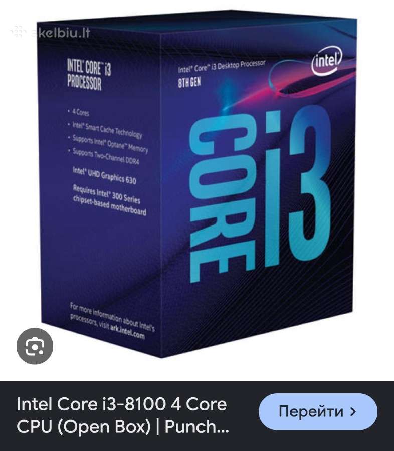 Prime 310m +cpu.naudota - nuotraukos Nr. 8
