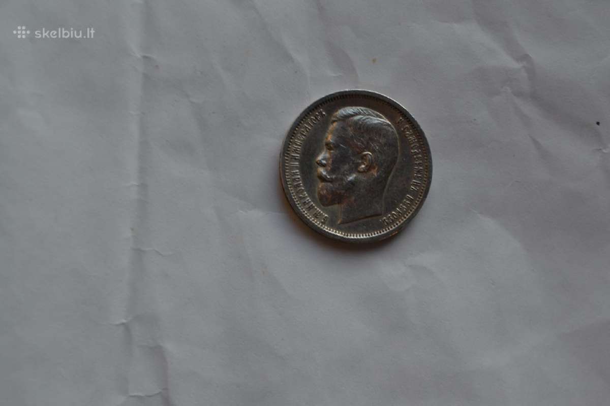 50 Kapeiku 1913m.bc - nuotraukos Nr. 2