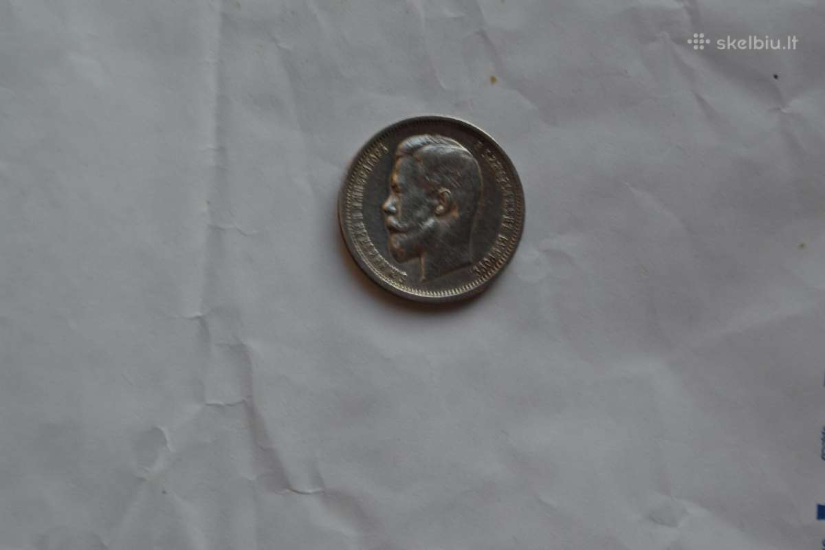 50 Kapeiku 1913 m.bc - nuotraukos Nr. 2