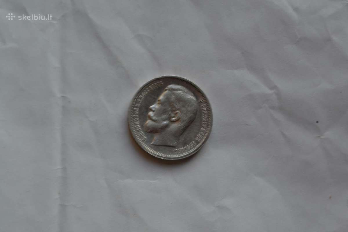 50 Kapeiku 1913 m.bc - nuotraukos Nr. 2