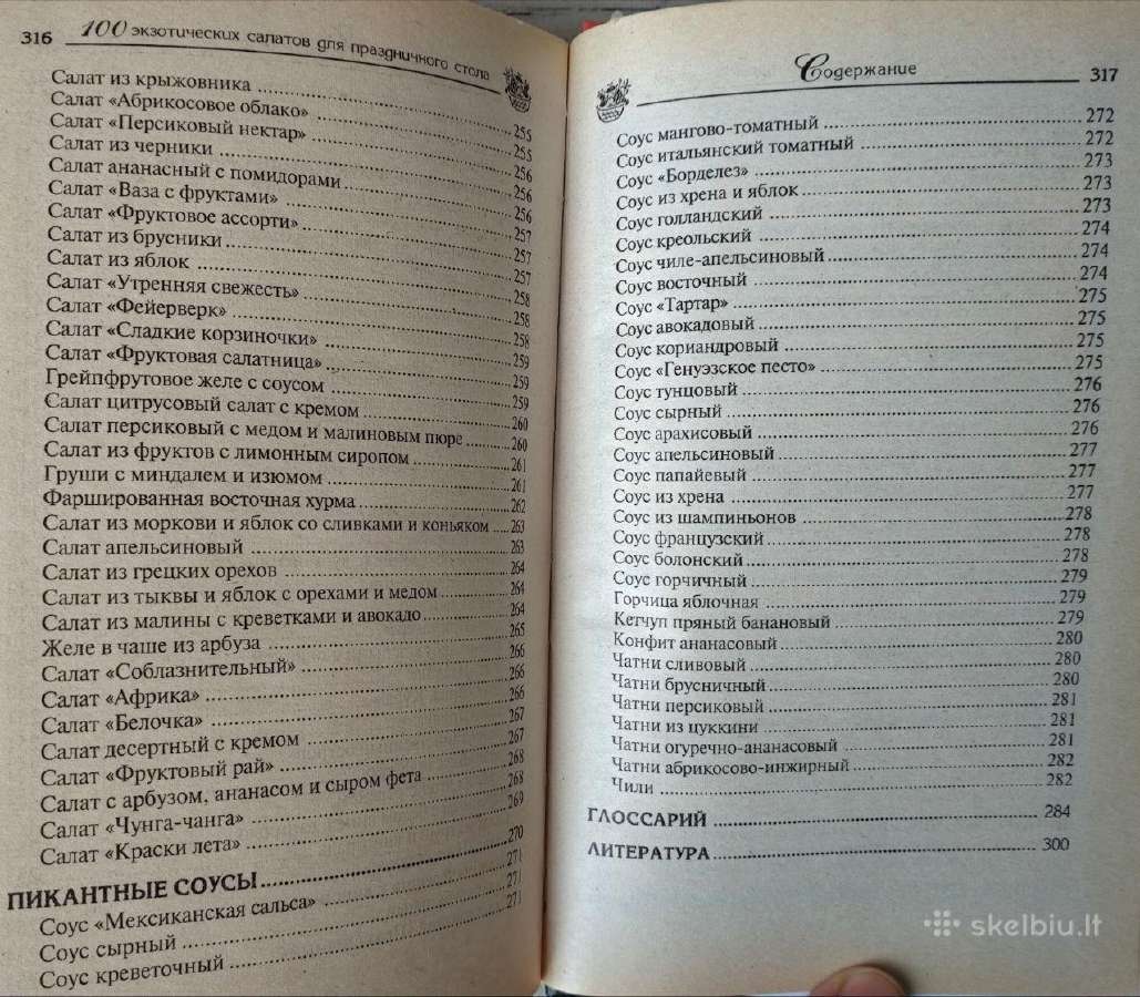 Knyga rusų kalba - nuotraukos Nr. 10