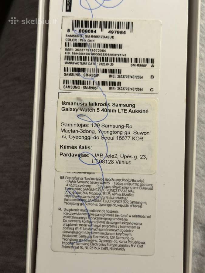 Samsung galaxy watch 5 - nuotraukos Nr. 7