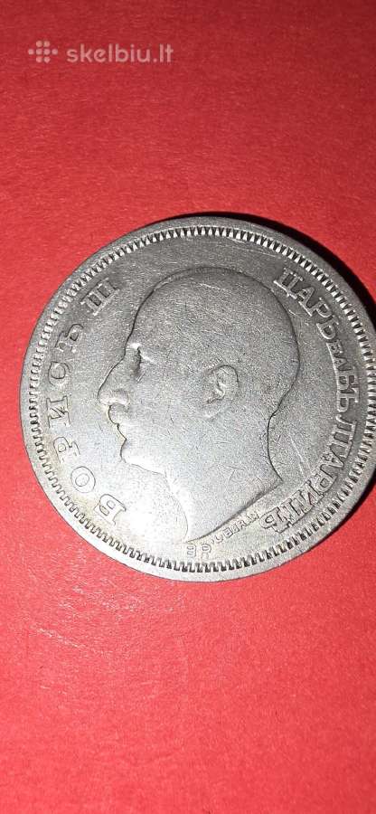 Bulgarija 50 levų 1930,sidabras 0,500 - nuotraukos Nr. 2