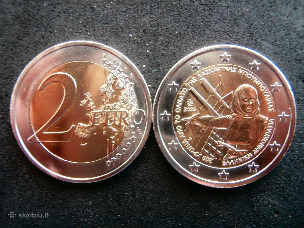 Graikijos Euro monetos - nuotraukos Nr. 4