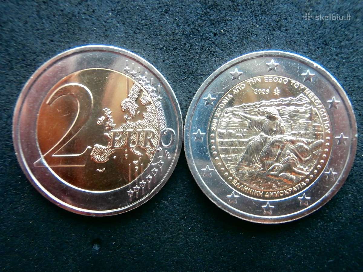 Graikijos Euro monetos - nuotraukos Nr. 5