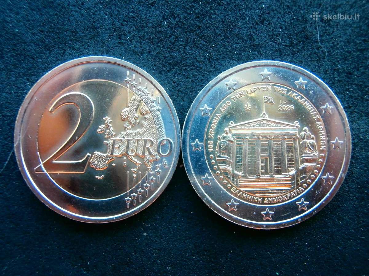 Graikijos Euro monetos - nuotraukos Nr. 6