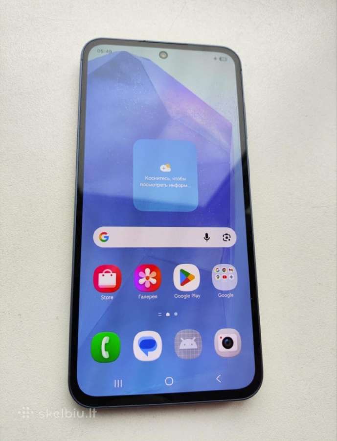 Samsung 55 5G - nuotraukos Nr. 3