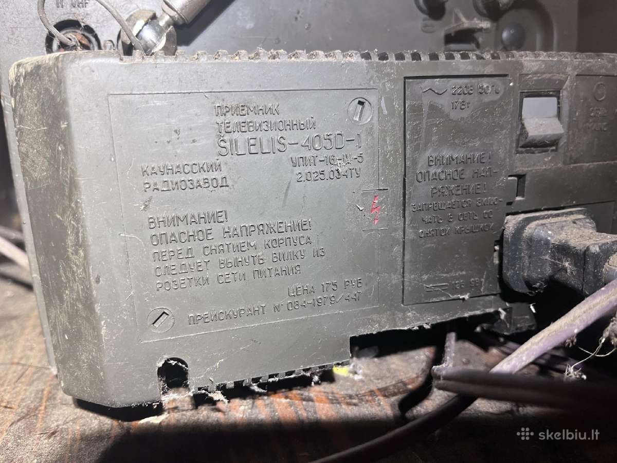 Vintažinis nešiojamas elevizorius Šilelis 405d-1 - nuotraukos Nr. 2