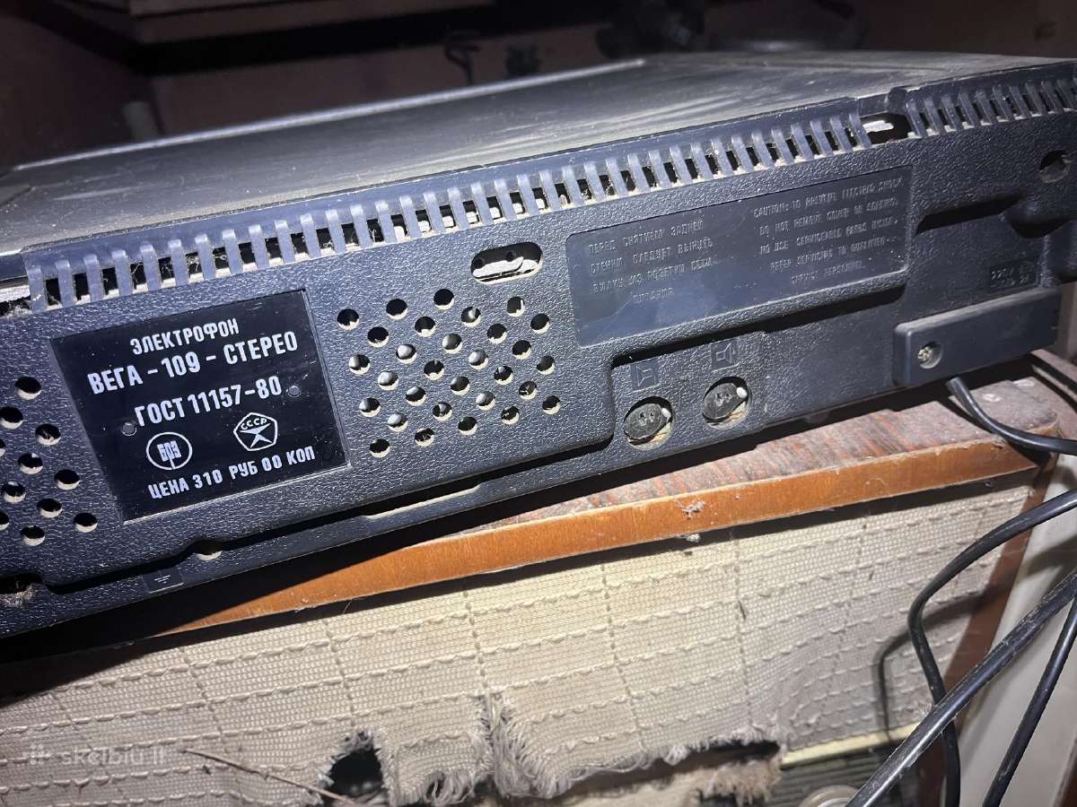 Hi-fi klasės stereo stiprintuvas Vega 10u-120 - nuotraukos Nr. 2