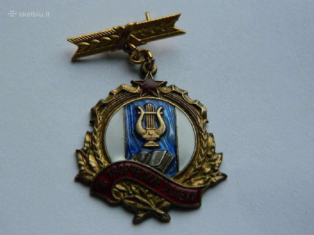 1954m.uz kurybinius laim. Lietuvos literat.maskvoj