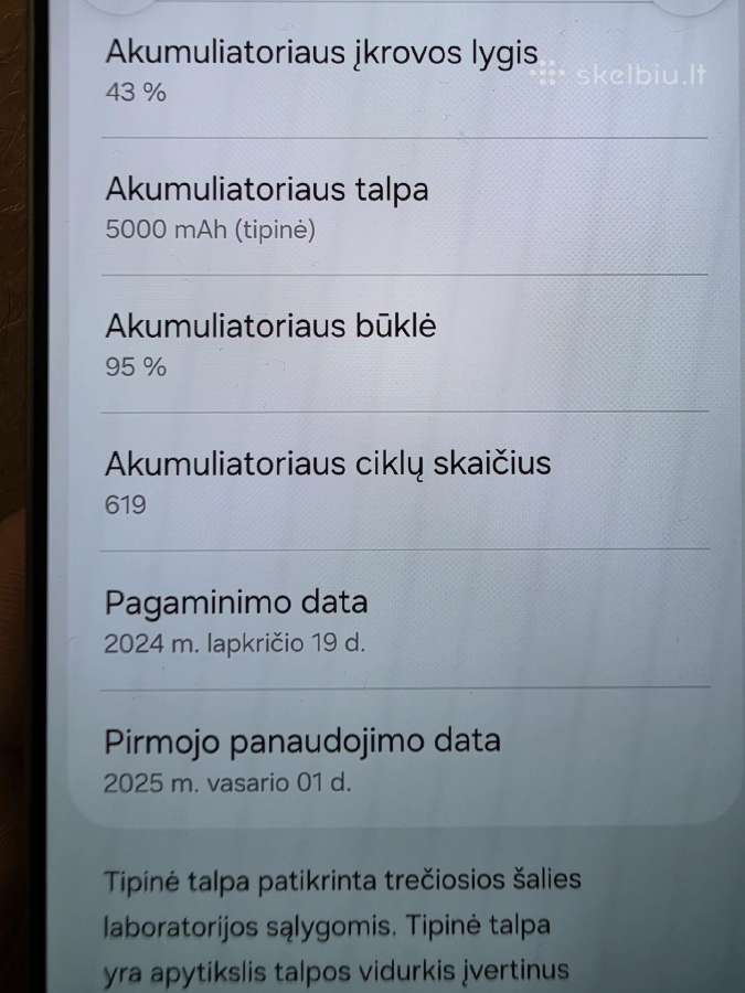 Idealios bukles S25 Ultra 512gb - nuotraukos Nr. 8