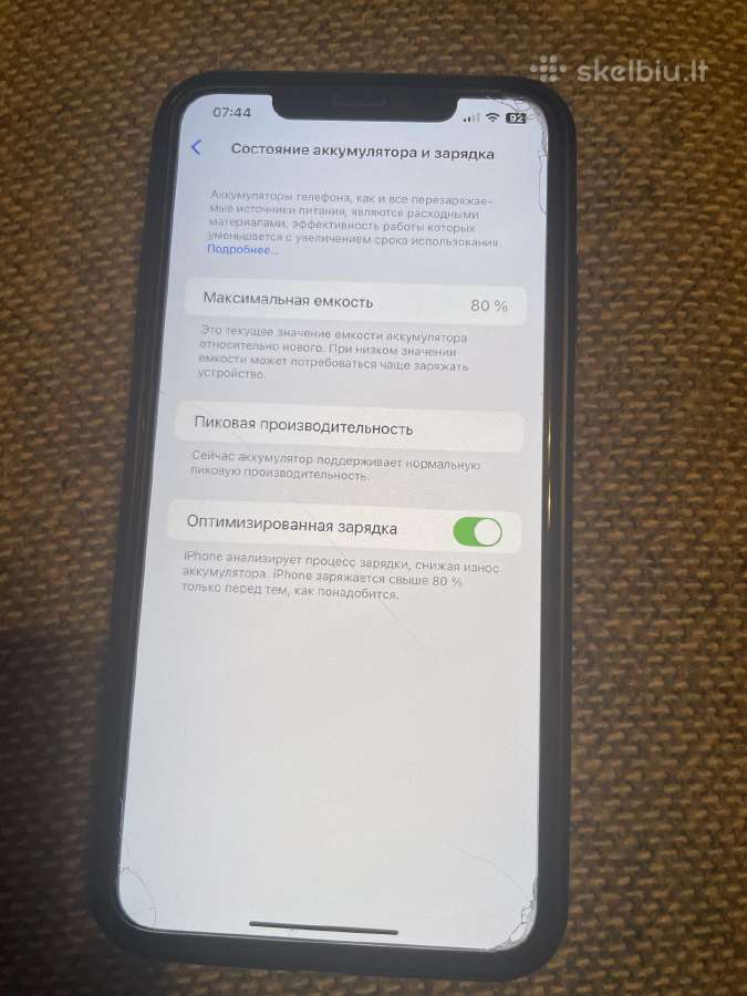 iPhone XS Max Gold - nuotraukos Nr. 5