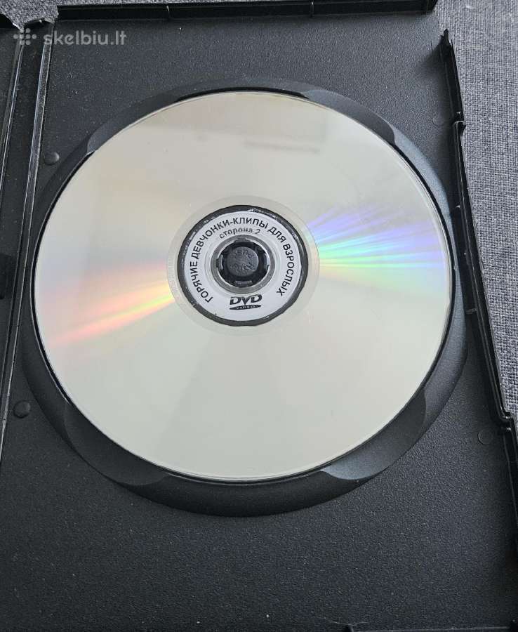Dvd filmai suaugusiems N18 1cd - nuotraukos Nr. 2