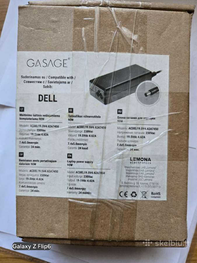 Dell19.5v4.62a7450 modelio pakrovėjas laptopui - nuotraukos Nr. 4