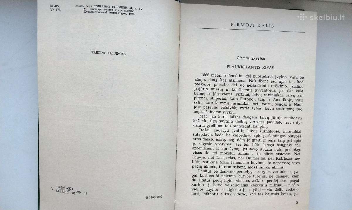 Penkiolikos metų kapitonas. Dvidešimt tūkstančių m - nuotraukos Nr. 13