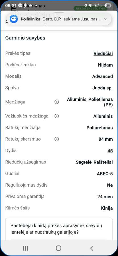 Riedučiai Nijdam - nuotraukos Nr. 8