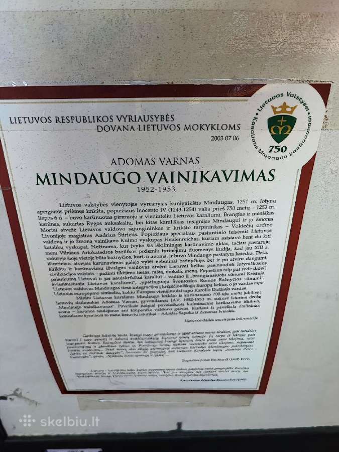 Mindaugo vainikavimas reprodukcija - nuotraukos Nr. 3