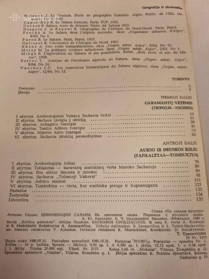 Senovės istorija 3 knygos - nuotraukos Nr. 12