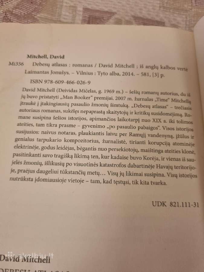 Debesų atlasas - nuotraukos Nr. 3