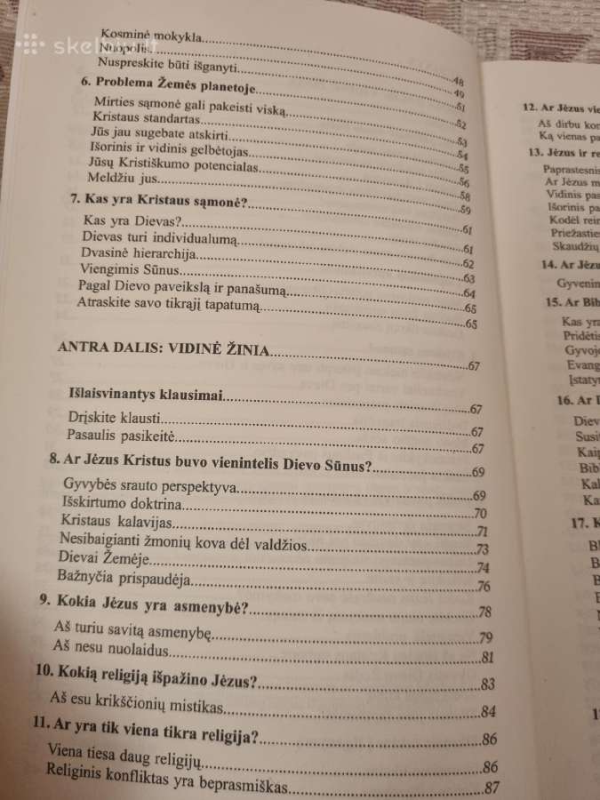 Iš Jėzaus širdies 1 ir 2 dalis - nuotraukos Nr. 5