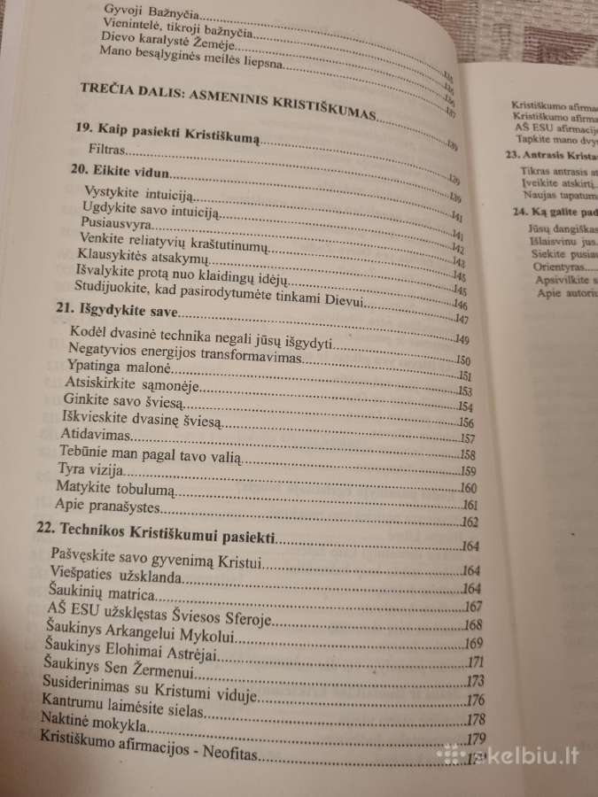 Iš Jėzaus širdies 1 ir 2 dalis - nuotraukos Nr. 7