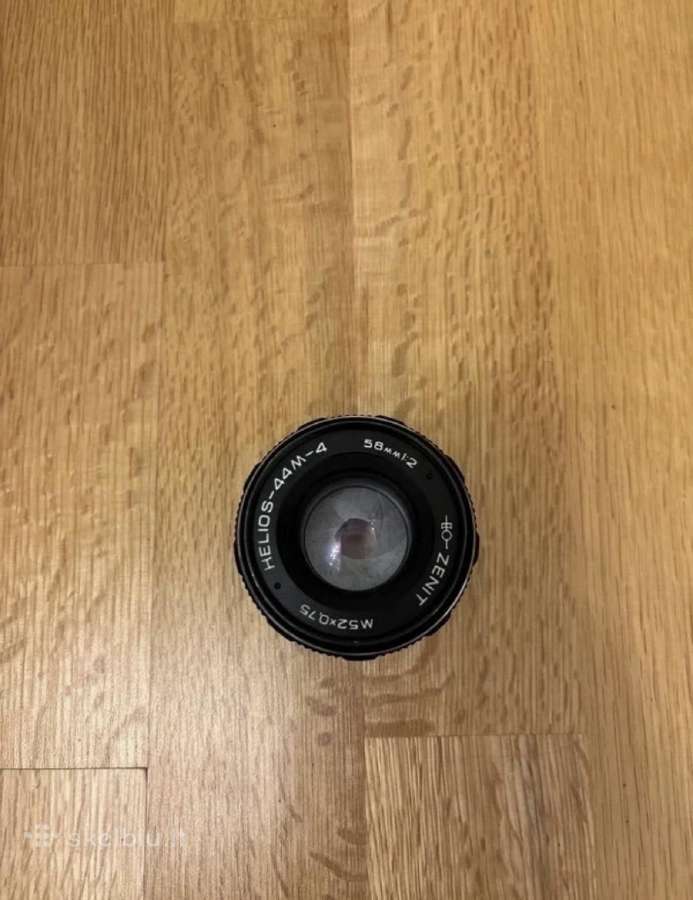 Nikon d3000 - nuotraukos Nr. 7