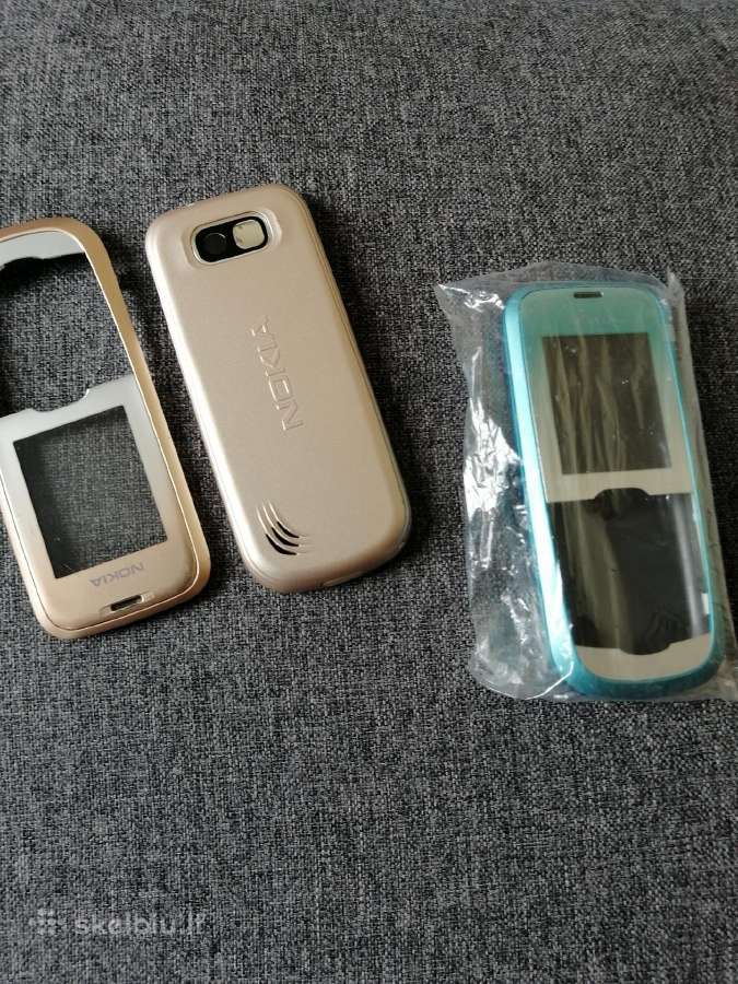 Mobilusis telefonas - nuotraukos Nr. 2