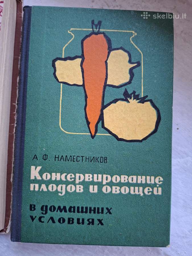 Senos knygos apie maista rusų k. - nuotraukos Nr. 3