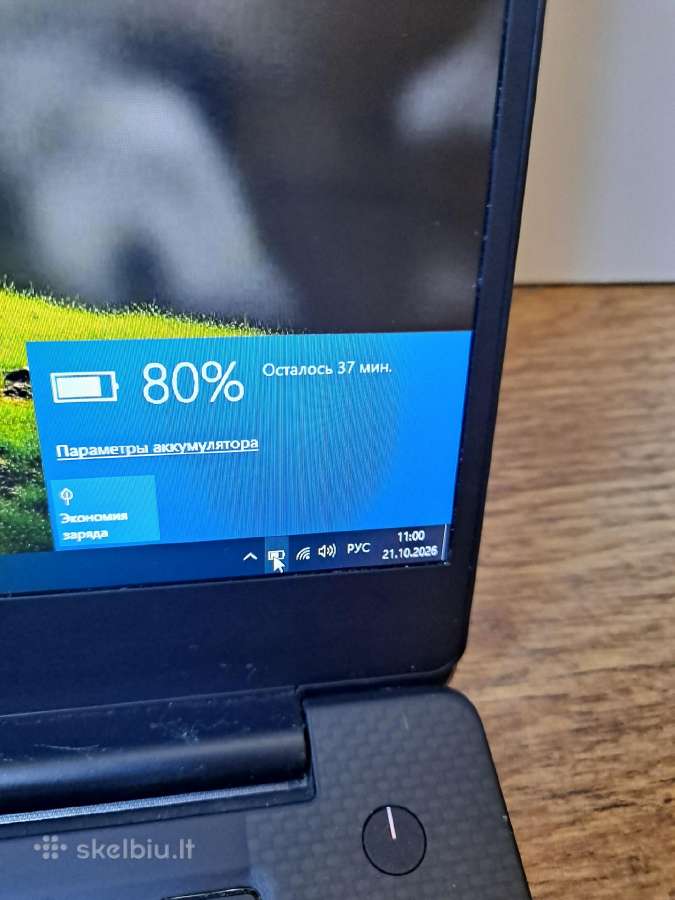 Dell Precision 5520 i7 7700hq/8gb/ssd256/m1200 4G - nuotraukos Nr. 8