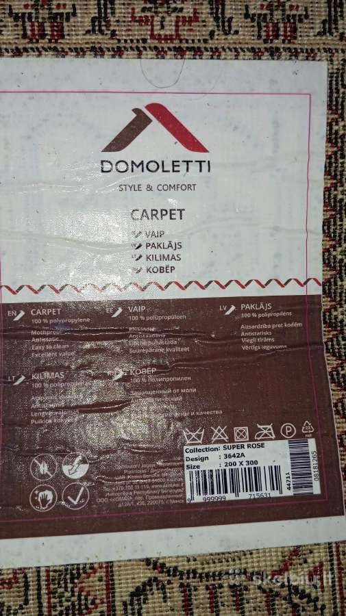 Bordinis kilimas Domoletti Super Rose (200x300 cm) - nuotraukos Nr. 2