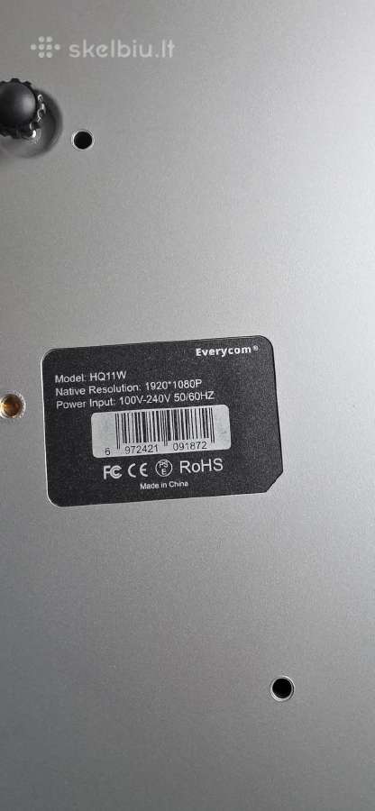 Proektorius Everycom Hq11w - nuotraukos Nr. 3