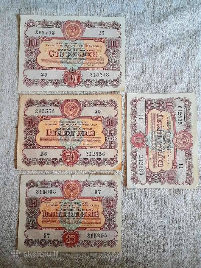 Obligacijos 1944-1982m. - nuotraukos Nr. 6