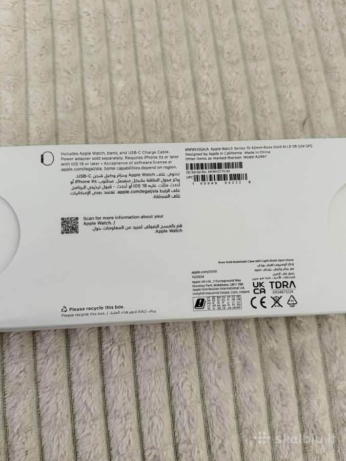Apple Watch Series 10 42 mm Rose Gold GPS - nuotraukos Nr. 7
