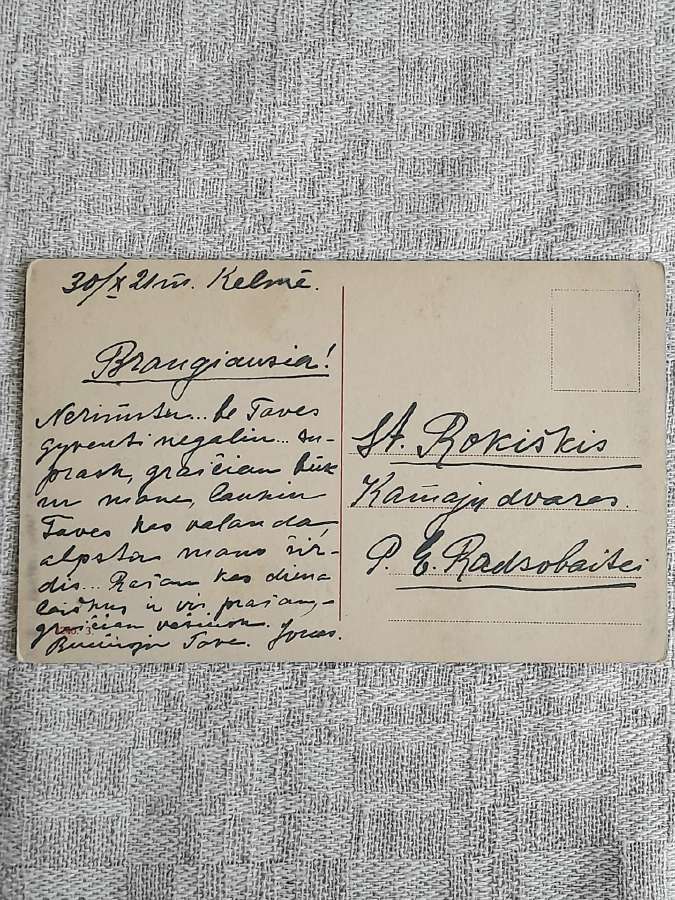 Atvirutė 1921m. - nuotraukos Nr. 2