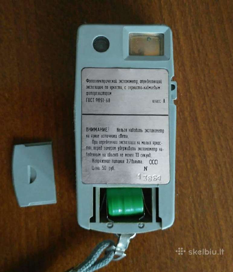 Eksponometras Leningrad 8, 2, Elektronika - nuotraukos Nr. 6