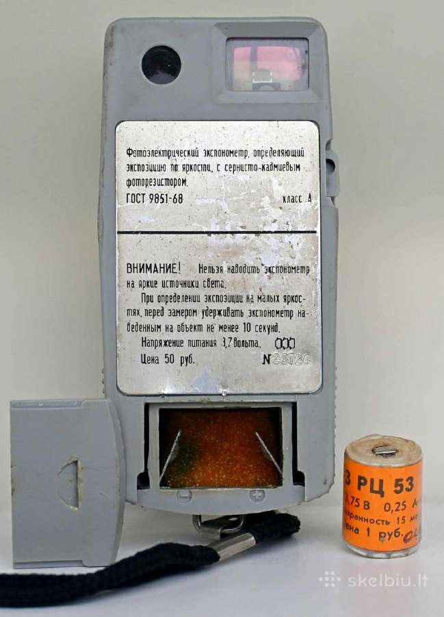 Eksponometras Leningrad 8, 2, Elektronika - nuotraukos Nr. 8