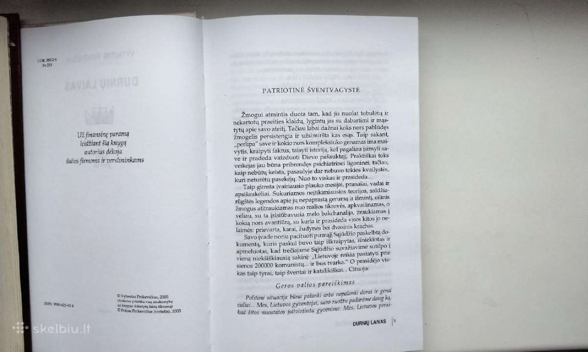 Vyt. Petkevičius. Durnių laivas - nuotraukos Nr. 3