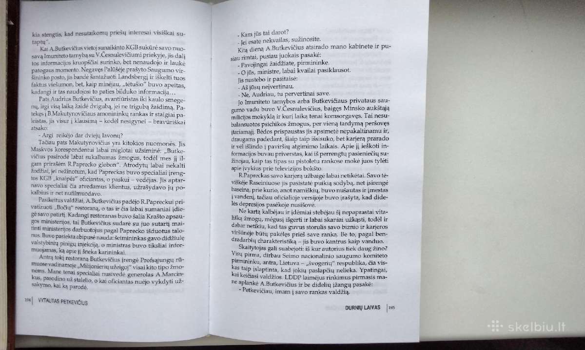 Vyt. Petkevičius. Durnių laivas - nuotraukos Nr. 7