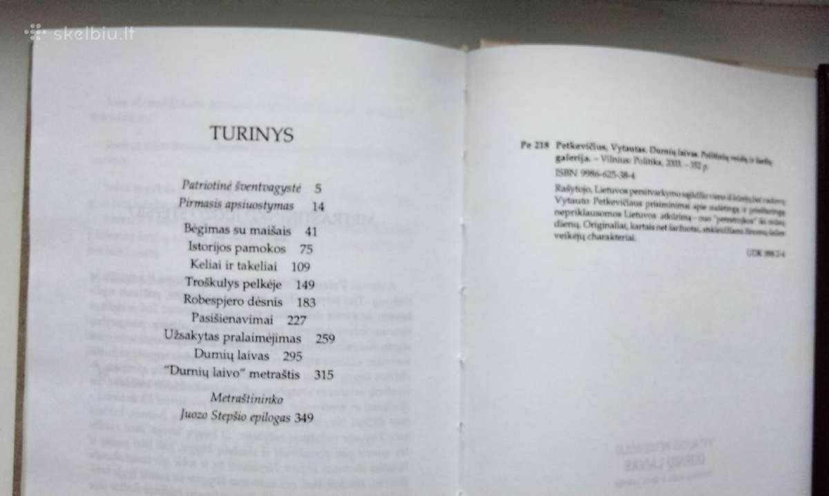 Vyt. Petkevičius. Durnių laivas - nuotraukos Nr. 11
