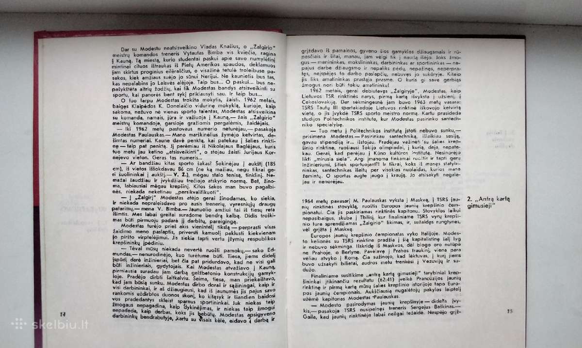 Krepšininkas Modestas Paulauskas - nuotraukos Nr. 6