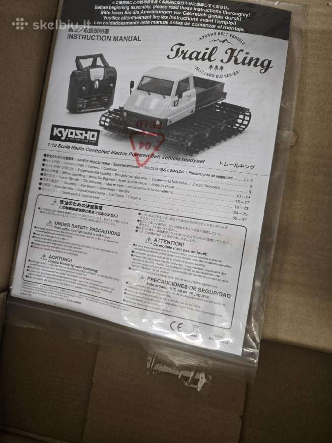 Kyosho trail king RC modelis - nuotraukos Nr. 11