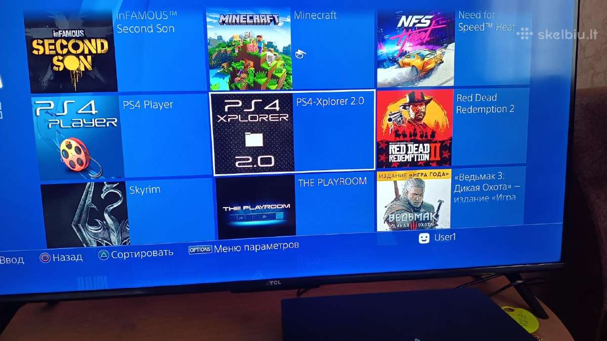 Ps4 pro Konsolė atrakinta - nuotraukos Nr. 3