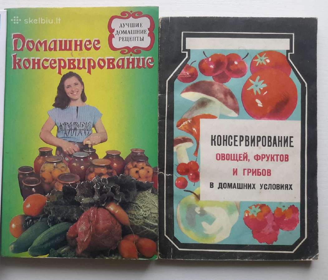 Knygos moterims. Ru, LT - nuotraukos Nr. 3