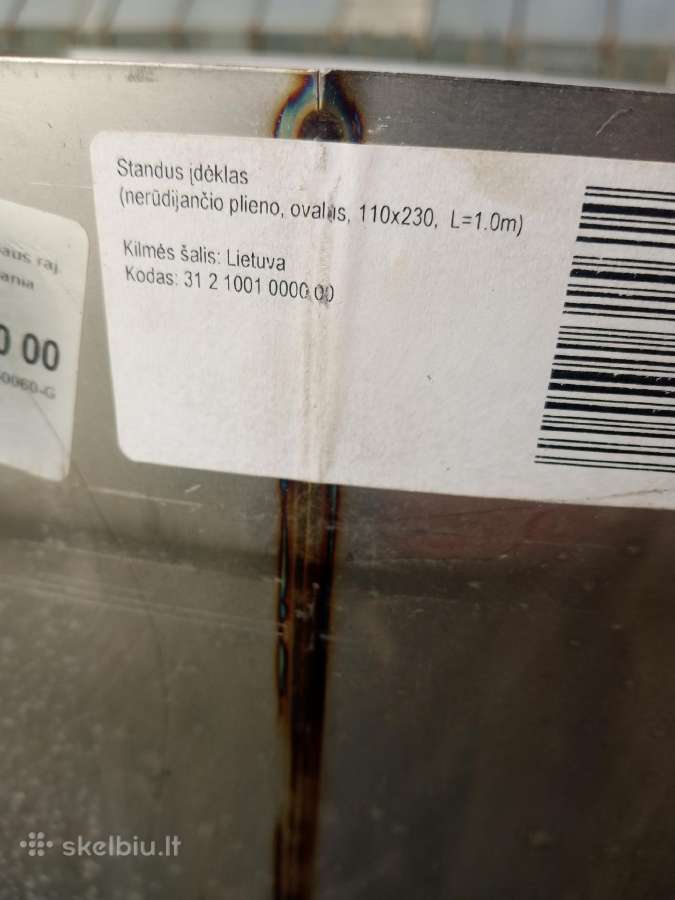 Parduodu kamino nerūdijančio plieno įdėklus - nuotraukos Nr. 3