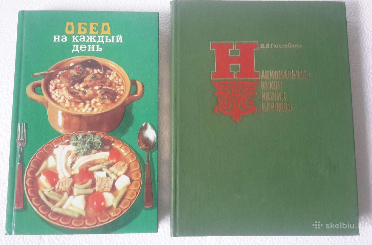 Knygos moterims. Ru, LT - nuotraukos Nr. 15